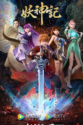 东莞网站seo优化工具