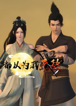 安徽seo软件推荐有哪些